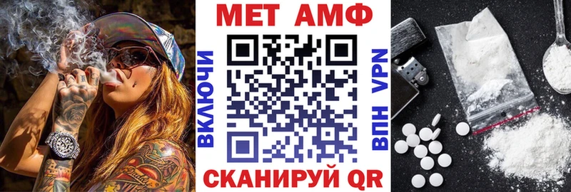 Купить где  Дмитриев  АМФЕТАМИН Розовый 
