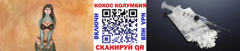 Cocaine 99% Дмитриев