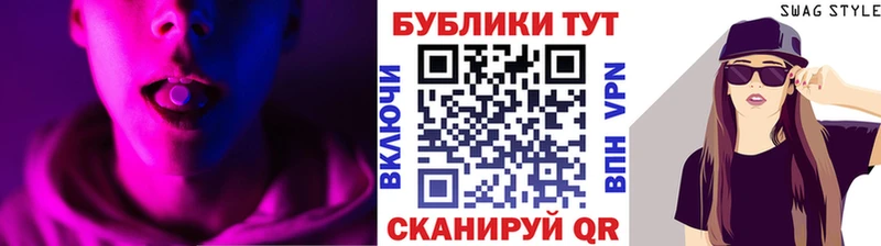 Купить  Дмитриев  Экстази 300 mg 