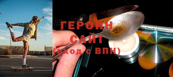 mdpv Надым
