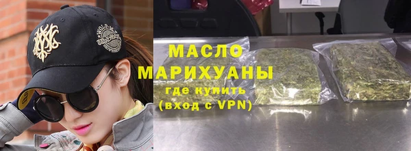 mdpv Надым