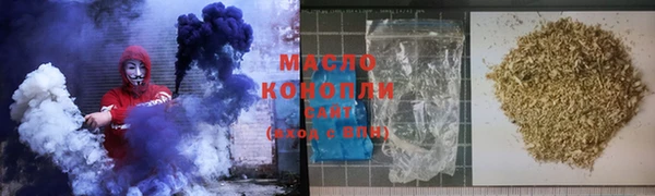 ECSTASY Навашино