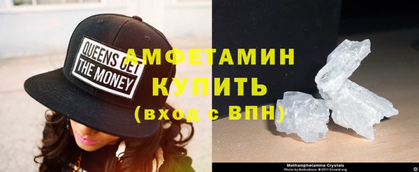 твердый Наволоки