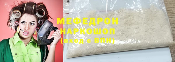 mdpv Надым