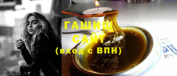 твердый Наволоки
