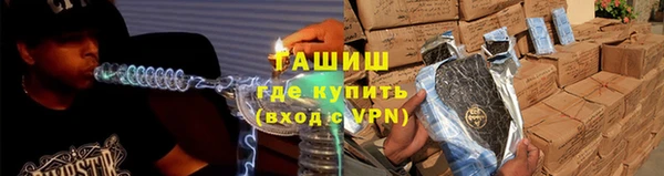 mdpv Надым