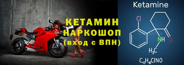твердый Наволоки