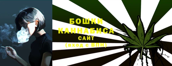 твердый Наволоки