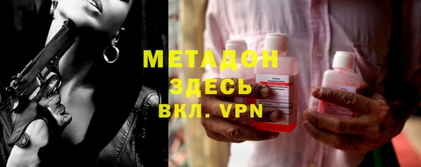 mdpv Надым