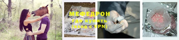твердый Наволоки