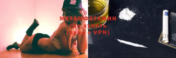 твердый Наволоки