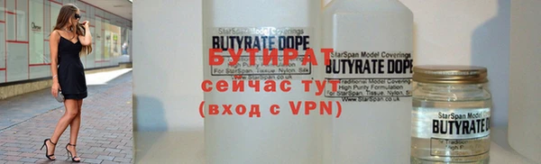mdpv Надым