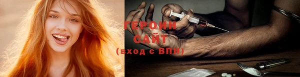 твердый Наволоки