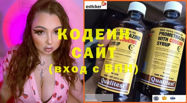 твердый Наволоки