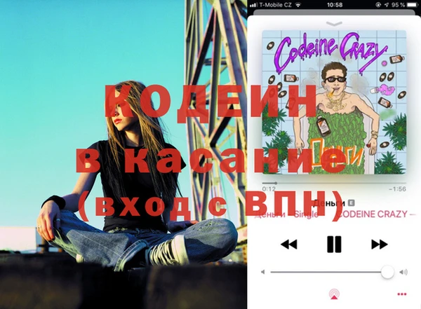 mdpv Надым