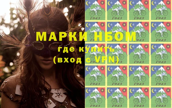 твердый Наволоки