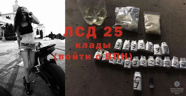 твердый Наволоки