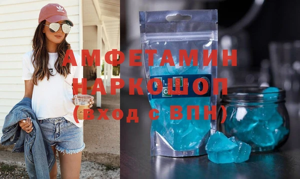 mdpv Надым