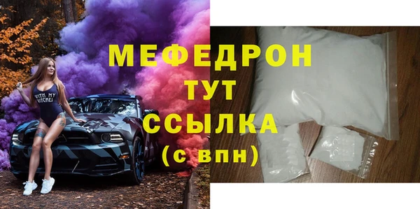 твердый Наволоки