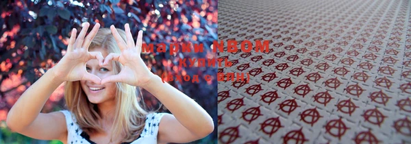 mdpv Надым
