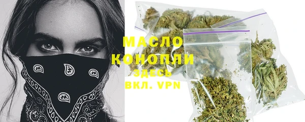 mdpv Надым