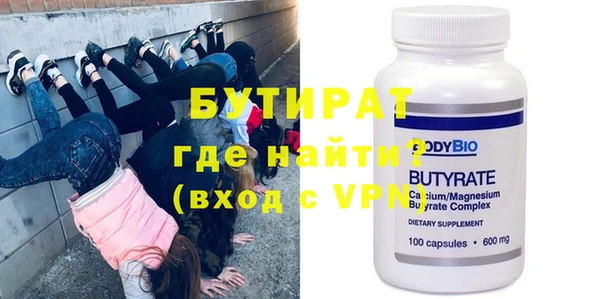 твердый Наволоки