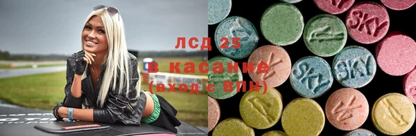 твердый Наволоки