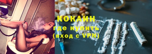 mdpv Надым