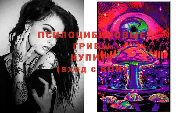 твердый Наволоки