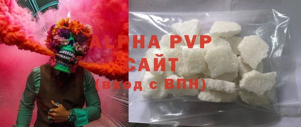 mdpv Надым