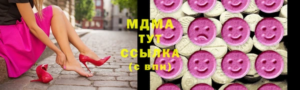 mdpv Надым