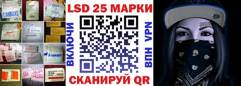 ЛСД экстази ecstasy Дмитриев