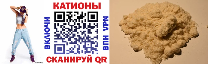 Купить закладки  Дмитриев  МЯУ-МЯУ 4 MMC 