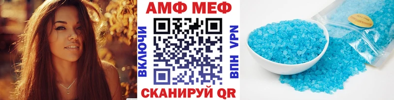 Купить закладки  Дмитриев  Метамфетамин кристалл 